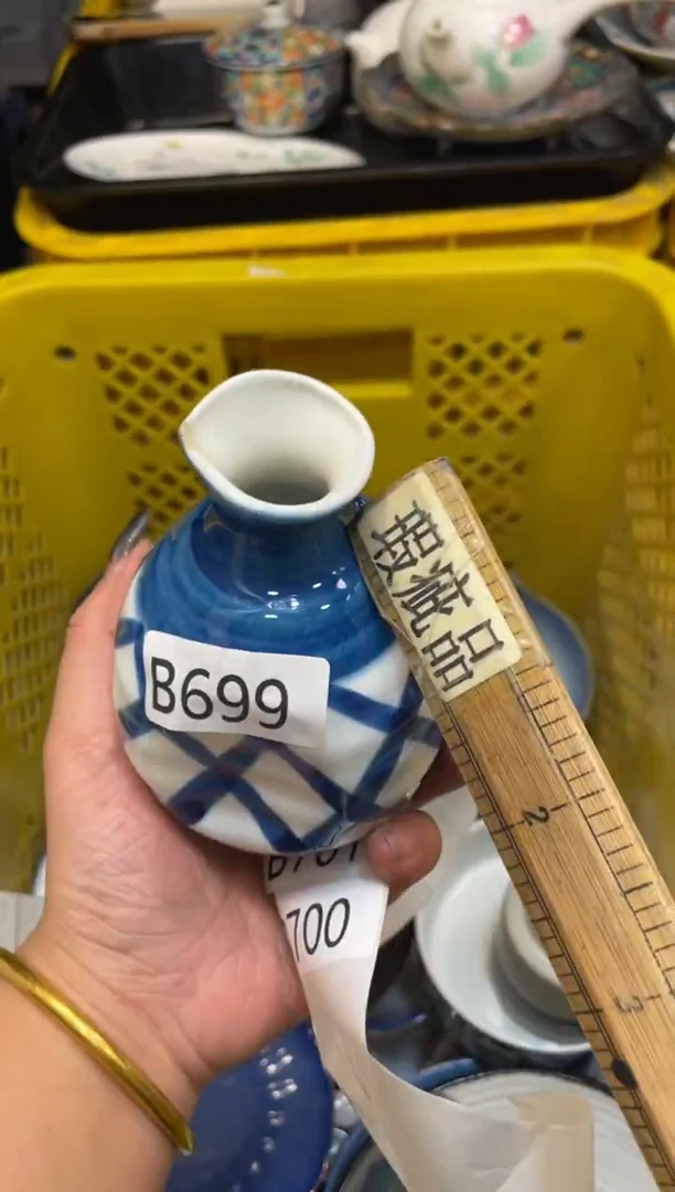 瓷器瓷器瓷器瓷器1