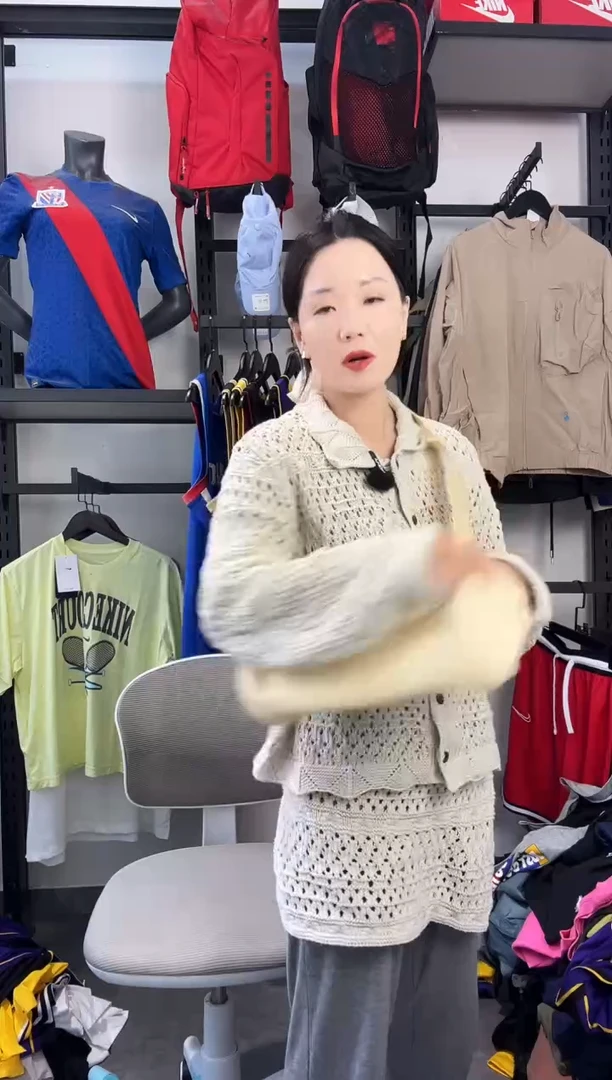 383编码 瑕疵款直播间过款为准 包包