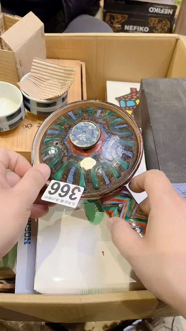 ?***?366屋昂王屋昂王屋昂王屋昂王屋昂王