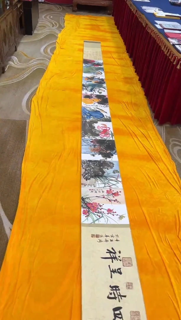 国画李希涛四时呈祥