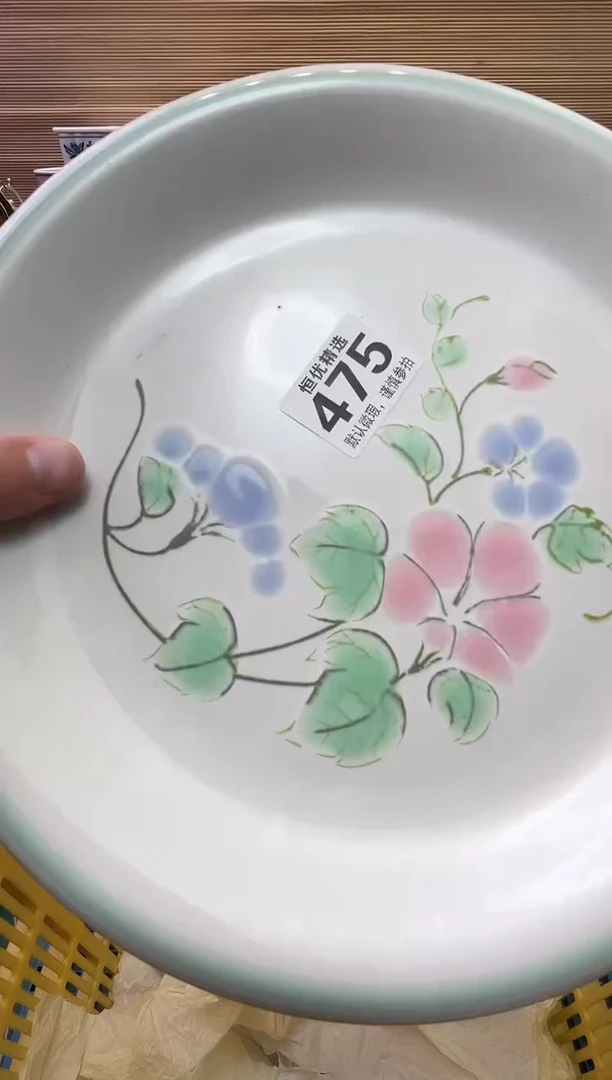 瓷片拥*陶瓷瓷器瓷器瓷器瓷器