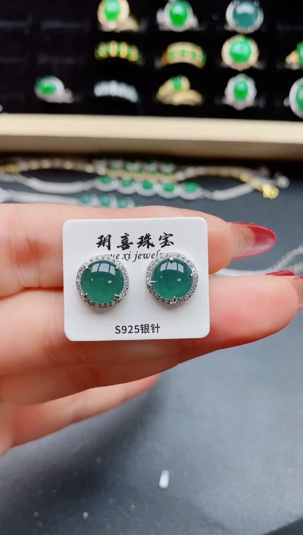 【闪购商品】翡翠耳饰银S925镶嵌5080550
