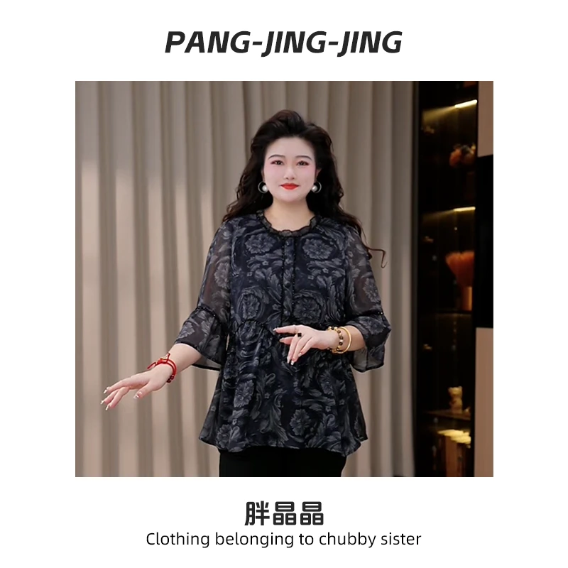 胖晶晶定制大码女装夏季新款时尚气质洋气显瘦减龄百搭上衣ZB6946