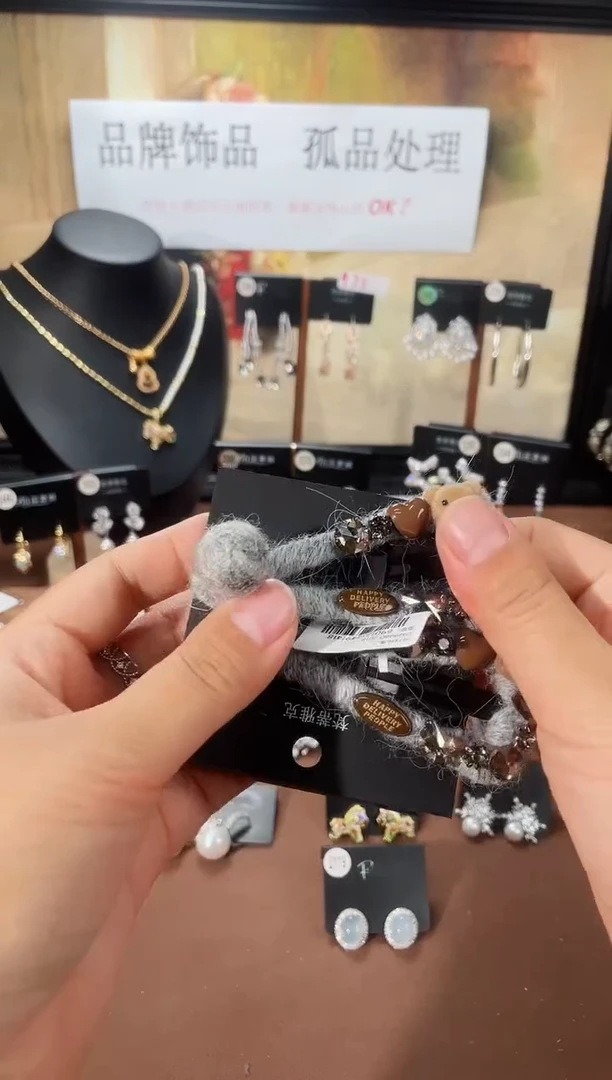 合金925银锆石8209