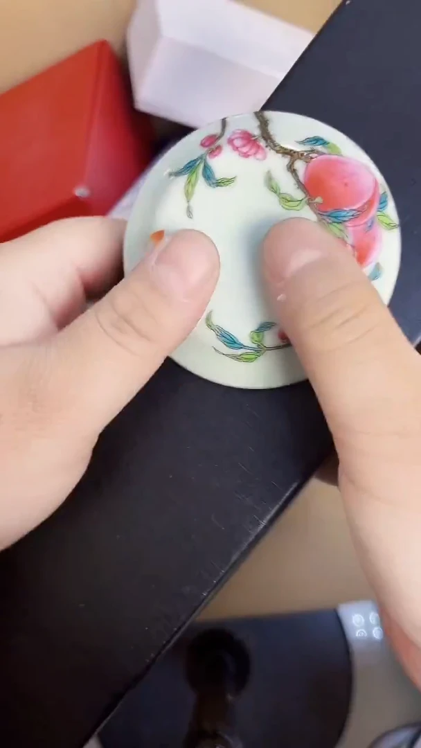 瓷片日 刀 小