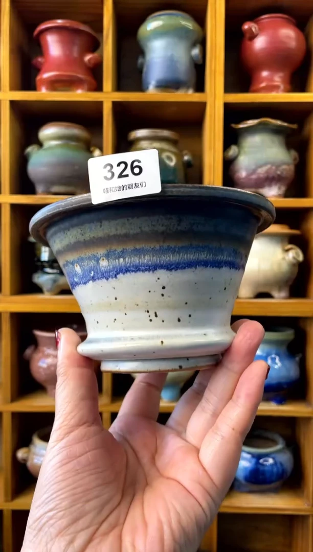 【闪购商品】陶326 内口11开播福利