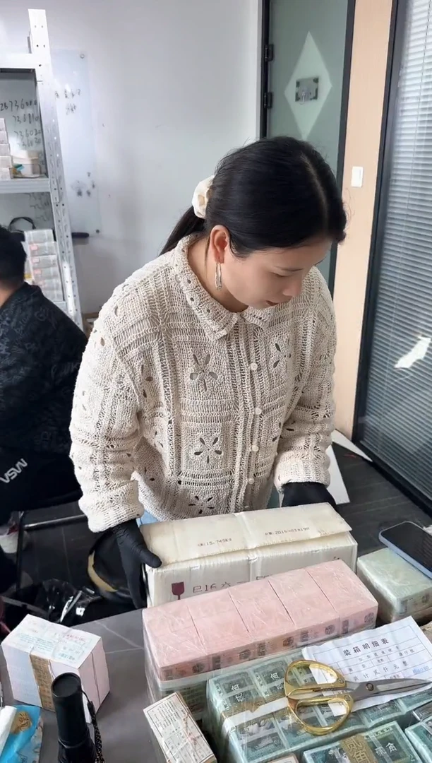 硬币整包500枚 银行保真鉴定 165