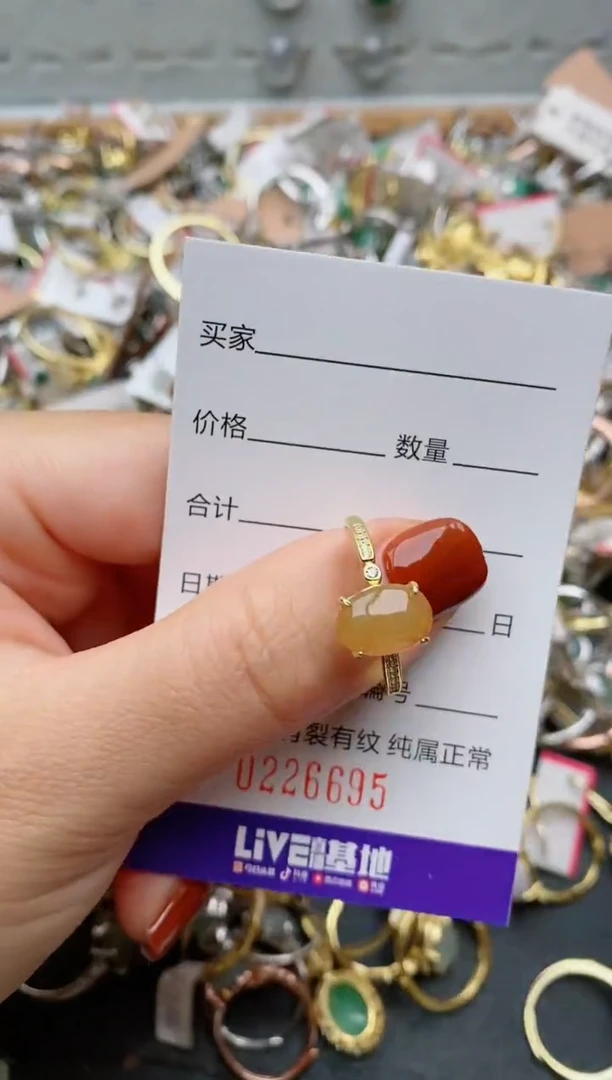 银S925镶嵌戒指翡翠.