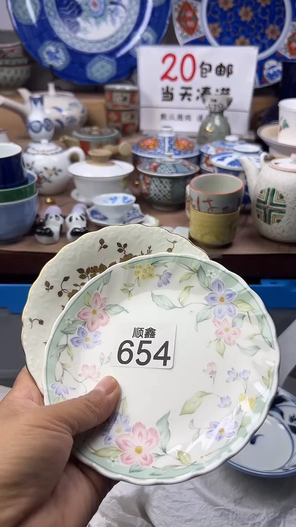 白*心顺鑫工艺品店闪购