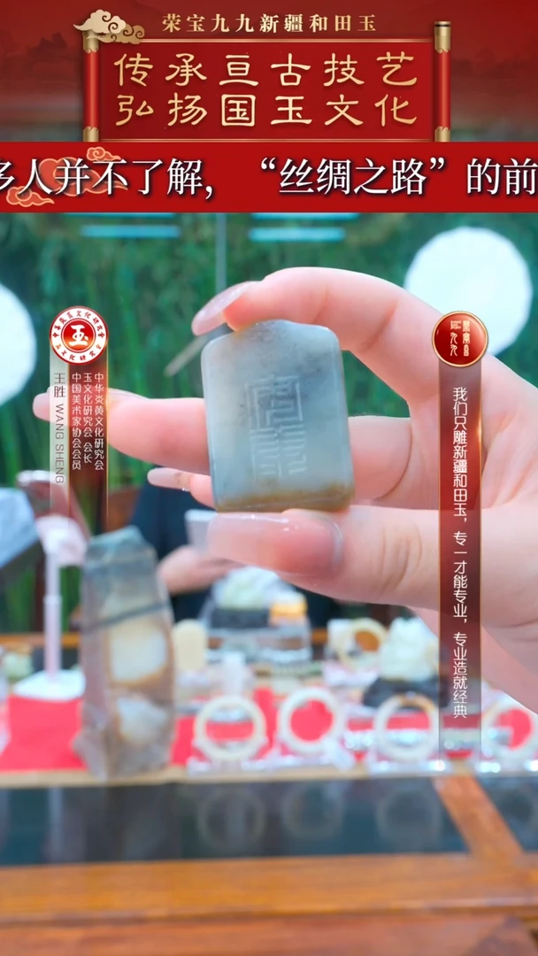 未镶嵌和田玉挂件闪购糖青花安康牌