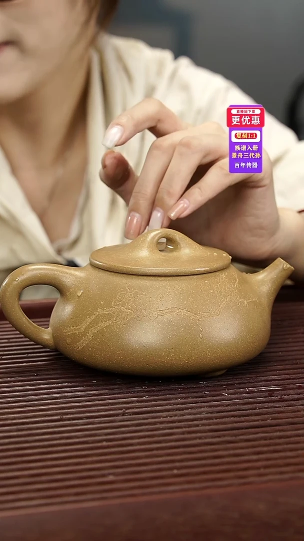 茶壶紫砂紫砂壶紫砂壶