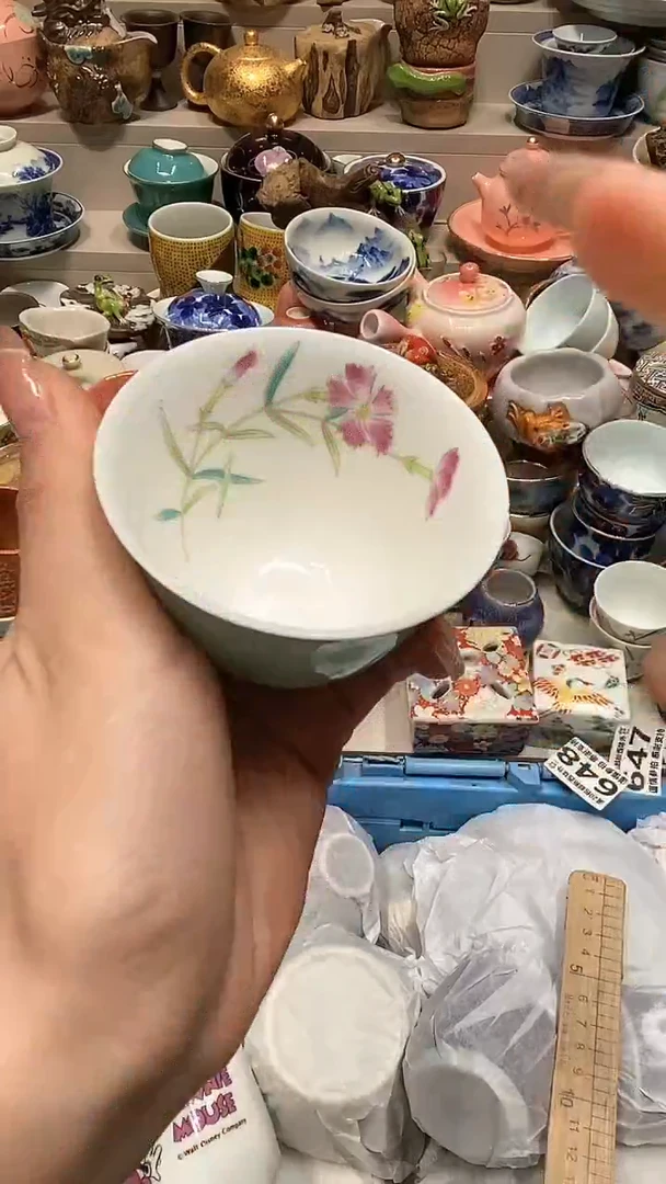 【闪购商品】龙弟嘎嘎漏的啊啊啊啊