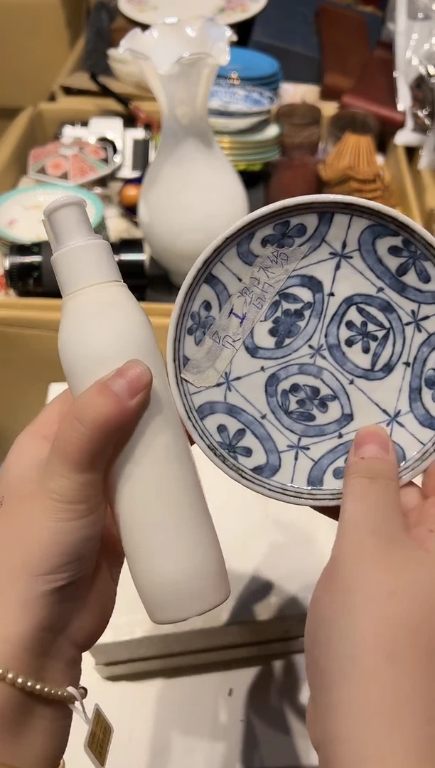 1029啊啊啊啊啊啊