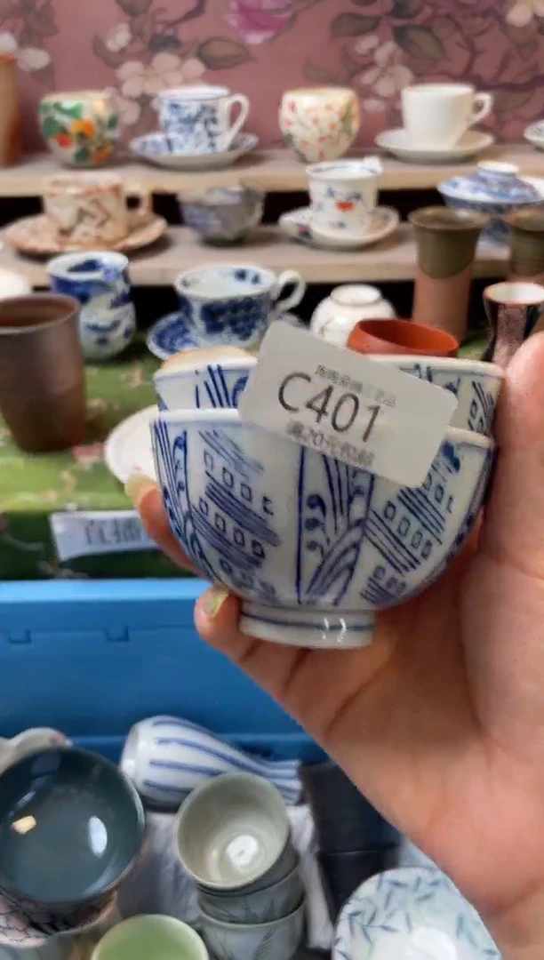 瓷片瓷器瓷器瓷器瓷器C401