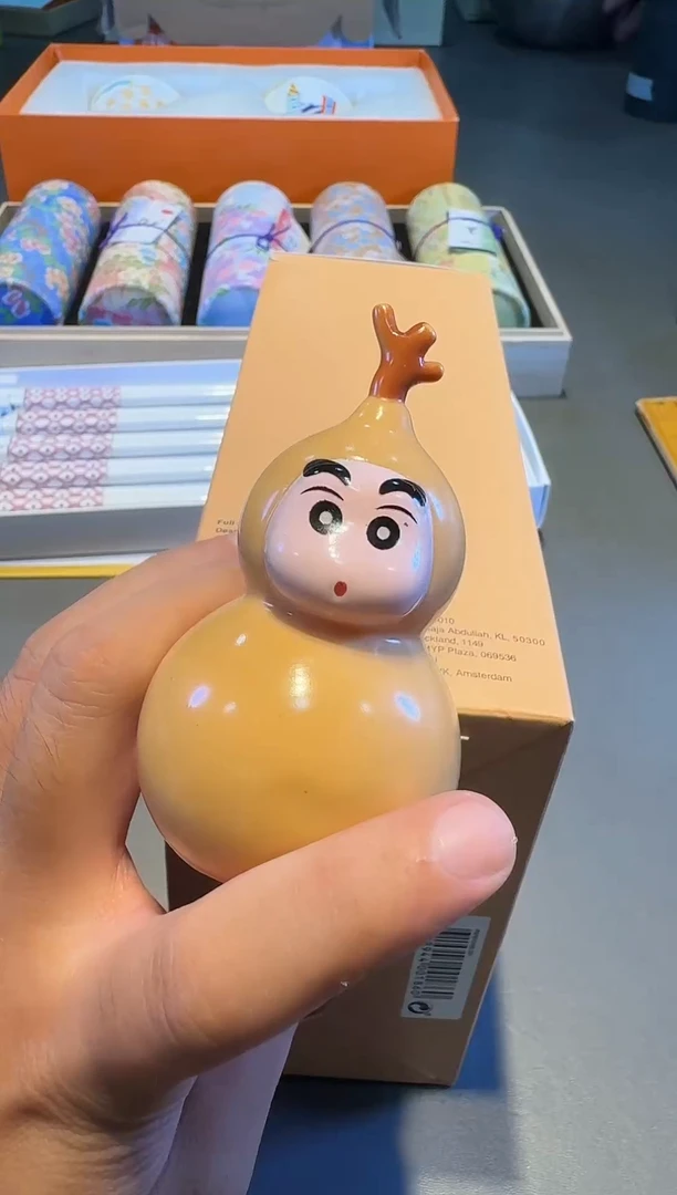 shou小新全球小新全球小新全球