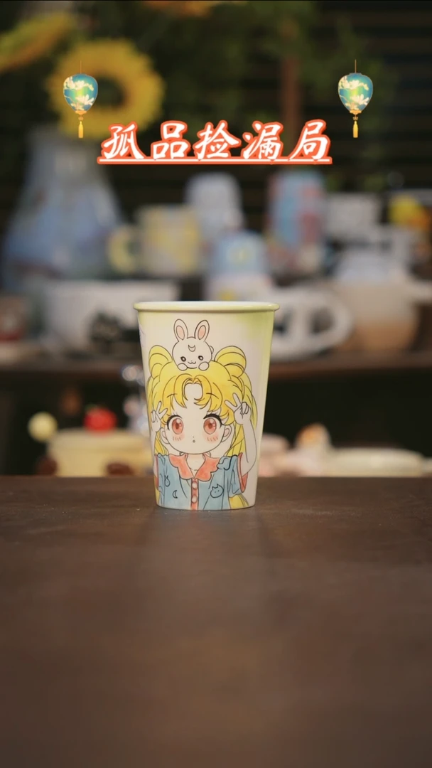 【闪购商品】其他景德镇可爱设计师款陶瓷