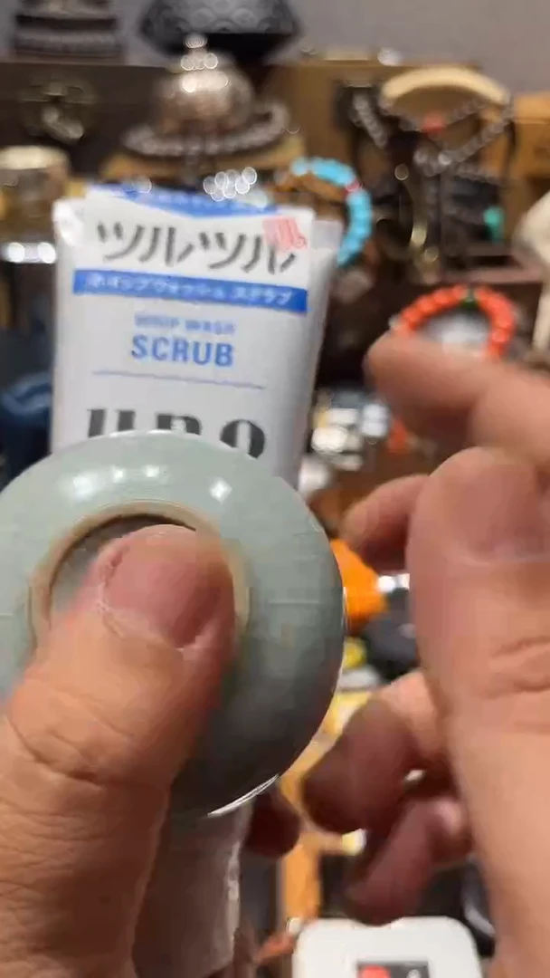 瓷片闪购商品 如图所示