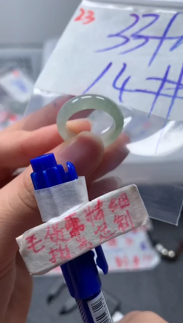 未镶嵌定制翡翠戒圈15#43毛货需精细抛光