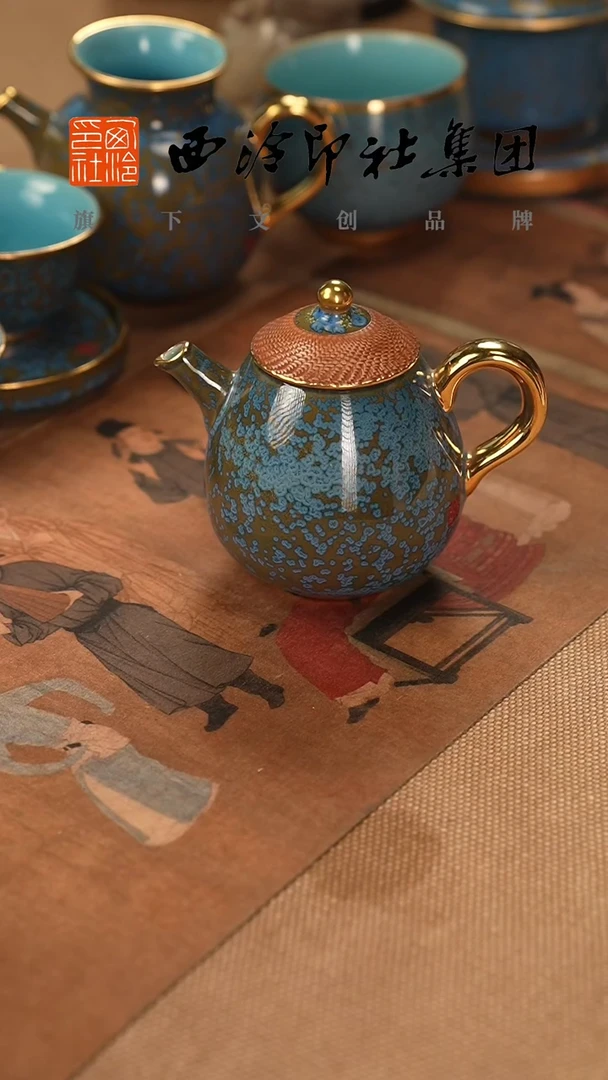 1@@@@西泠墨香专属闪购链接