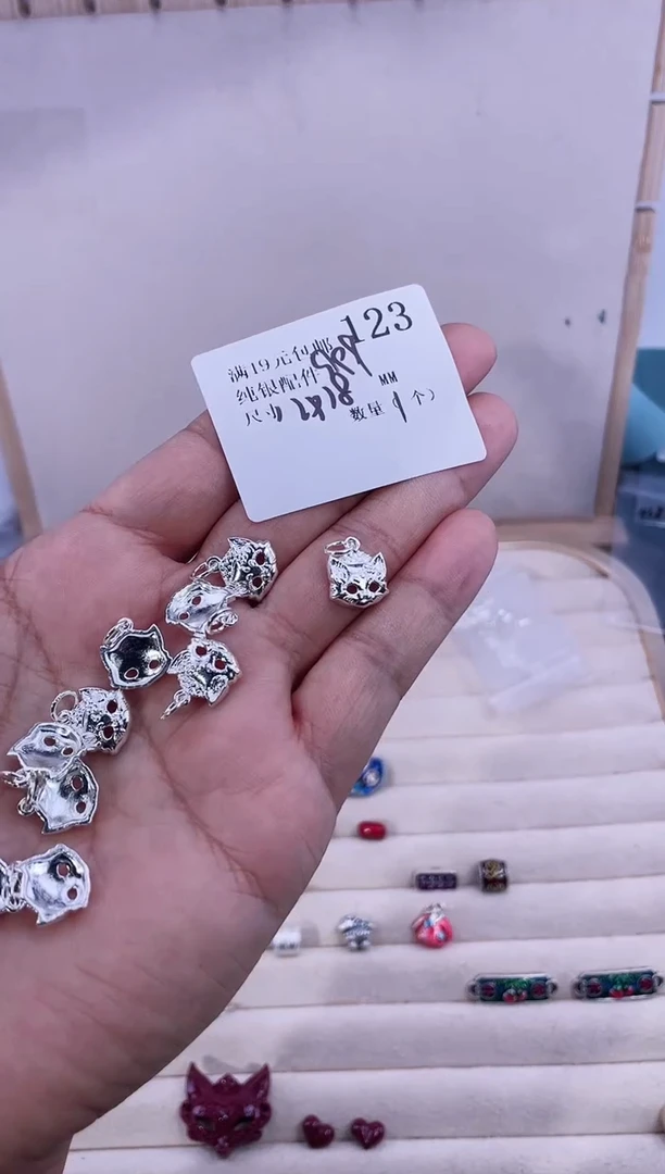 无足银纯银配件123