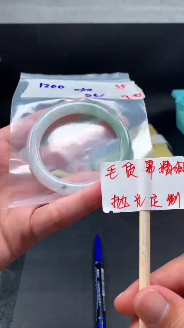 未镶嵌定制翡翠_***—拍一发一55