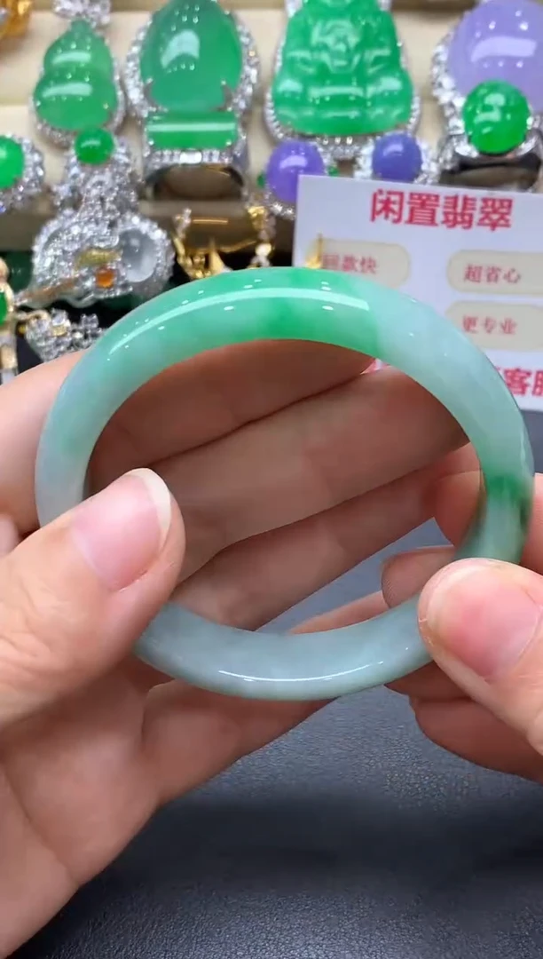 未镶嵌手镯翡翠553-中国好珍宝