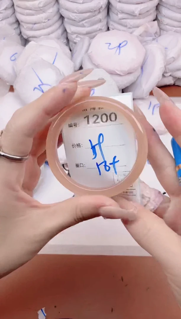 【闪购商品】玛瑙/玉髓手镯未镶嵌1200