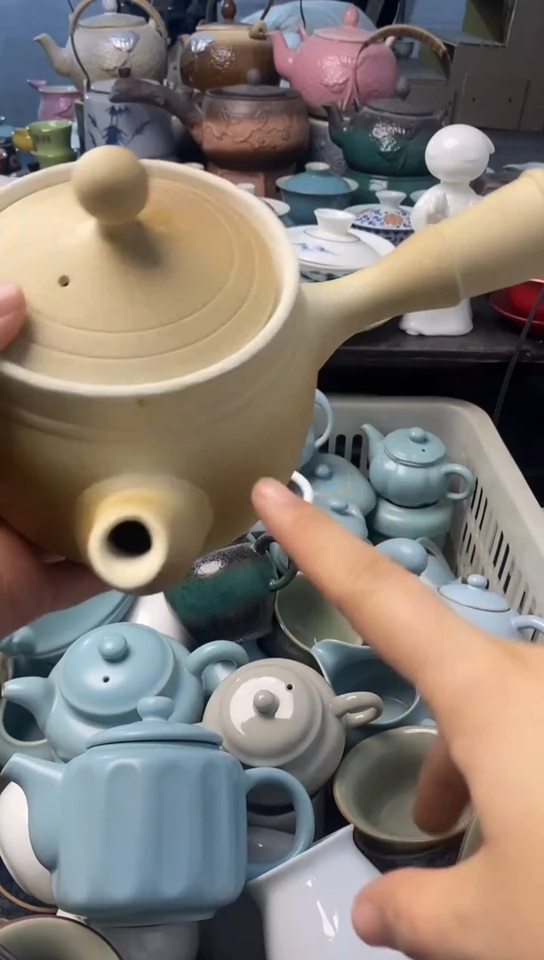 高端 茶壶 茶杯 茶具 轻轻微瑕