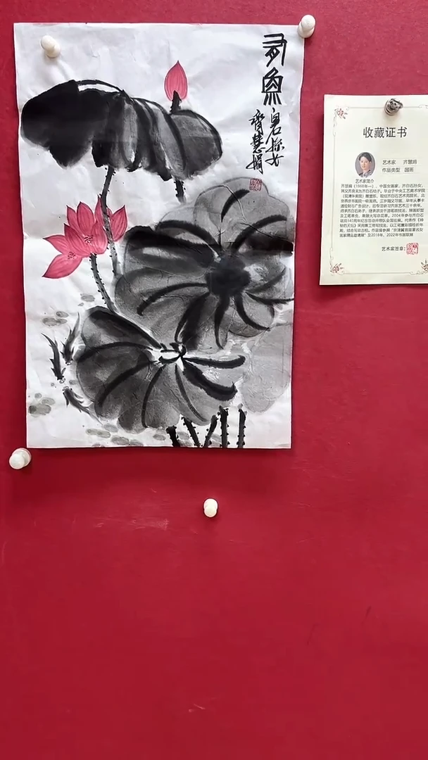 绘画精品老师绘画