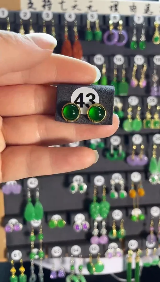 【闪购商品】翡翠耳饰银S925镶嵌老43..
