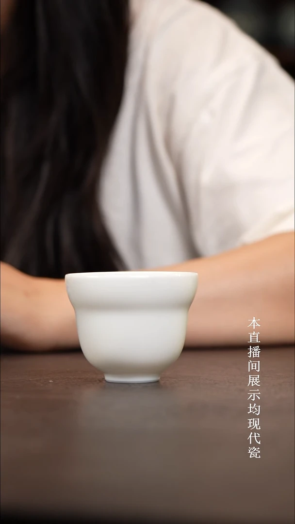 景德镇白胎葫芦杯