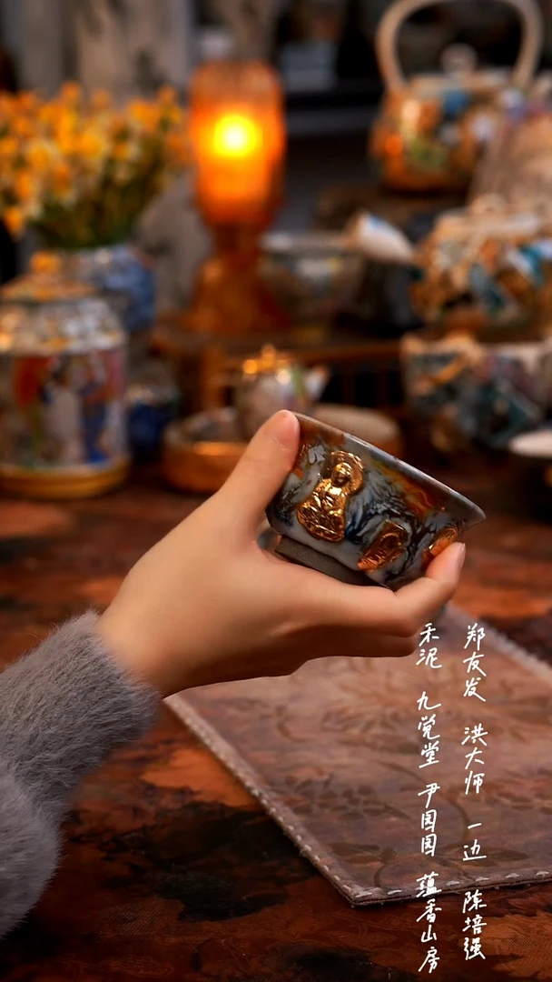 【闪购商品】00000000000000000