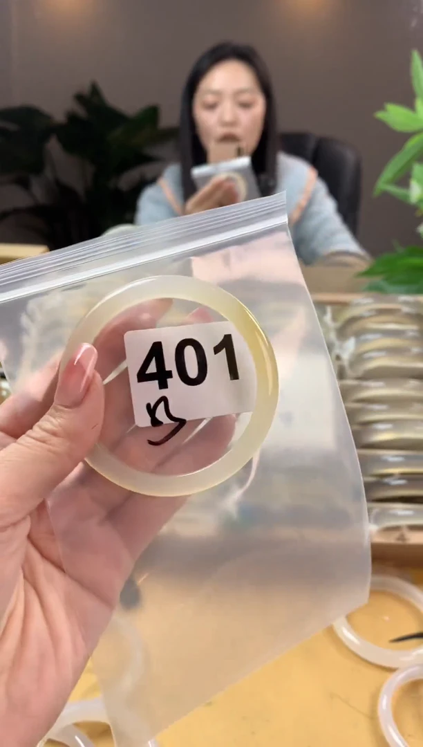 【闪购商品】玛瑙/玉髓手镯未镶嵌401
