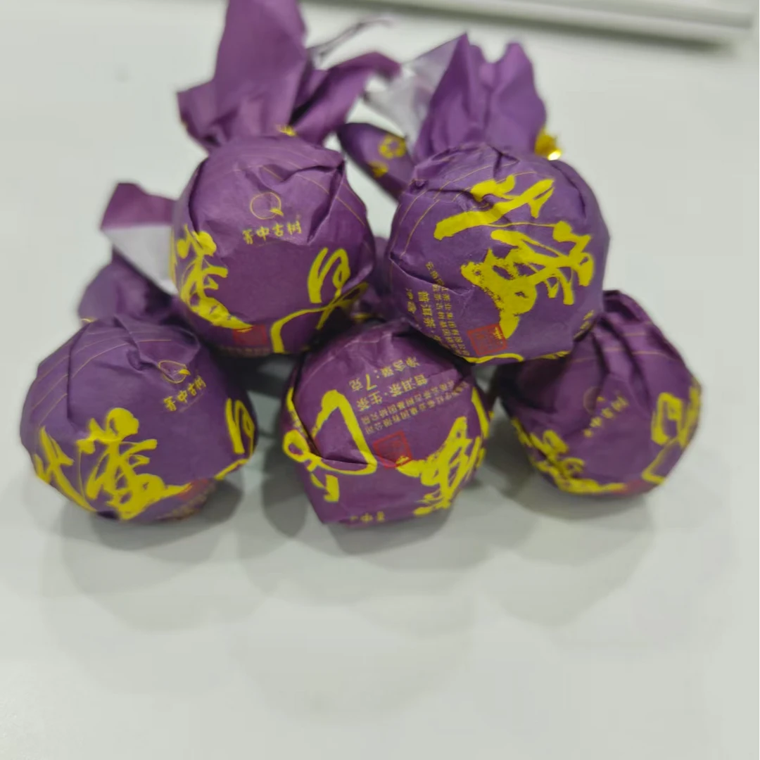2023年云南普洱茶懂过龙珠生茶7g/颗