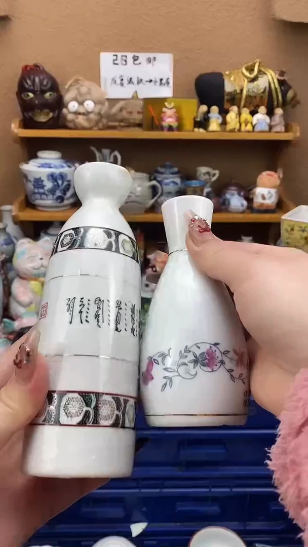 瓷片程*xxxxxxxxxxxx