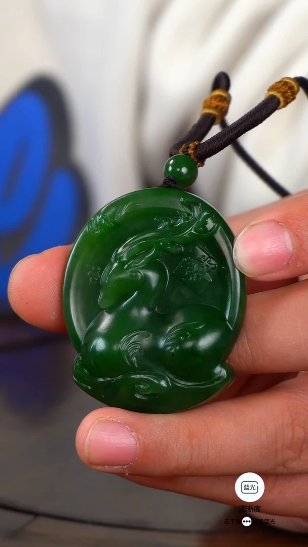 未镶嵌和田玉挂件015【防拍】一路有你