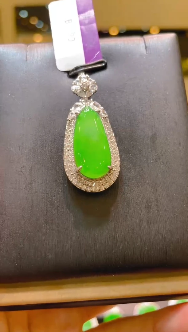 翡翠未镶嵌吊坠(不含链)翡翠A8