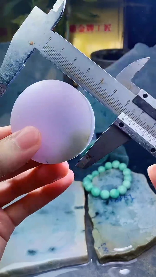 未镶嵌挂件翡翠小雨237