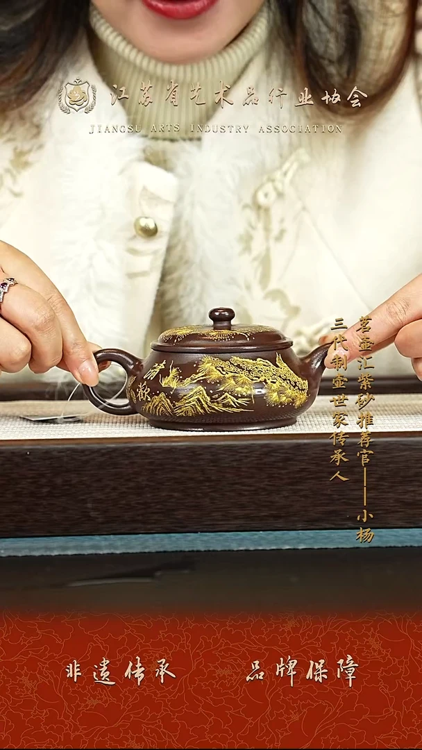 茶壶紫砂紫砂壶