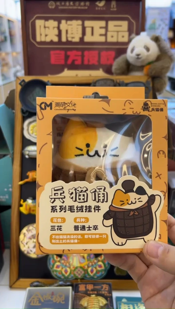 兵猫佣。。。。。。。。....