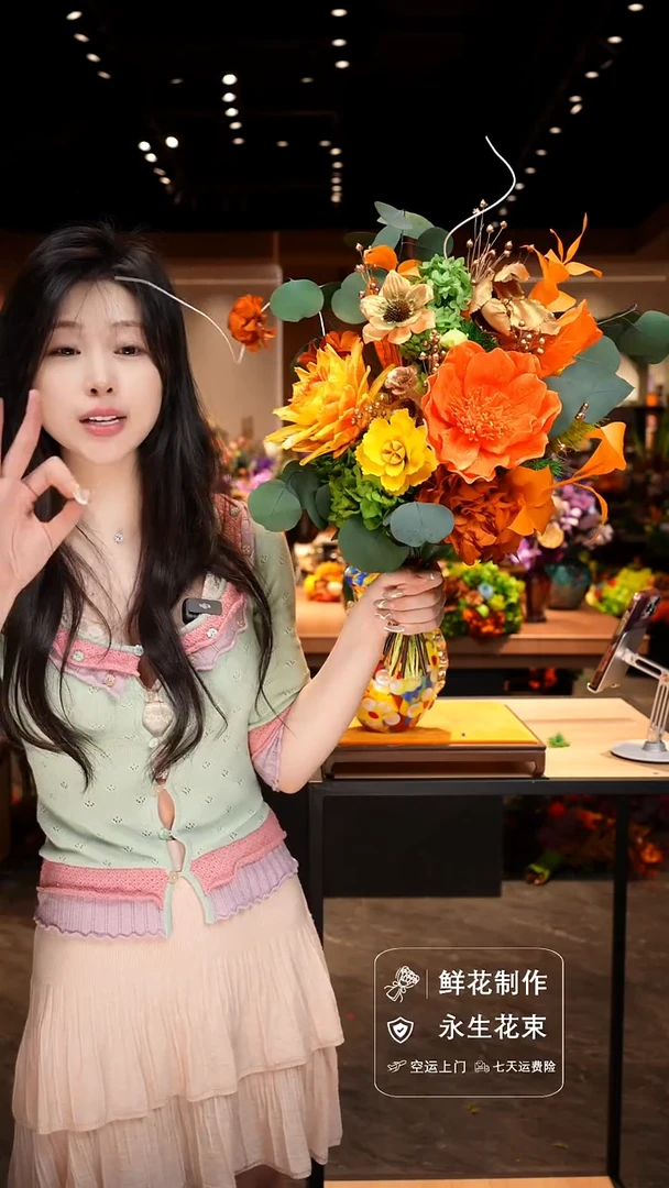 手工艺品琉璃手工花器花束空运包邮送货上门-以图片为准