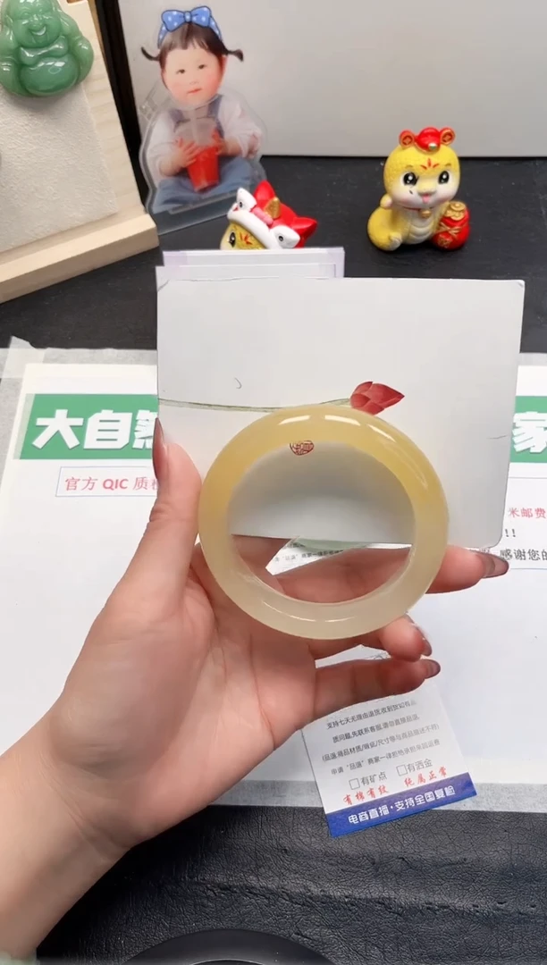 【闪购商品】石英质玉手镯未镶嵌140--59.5