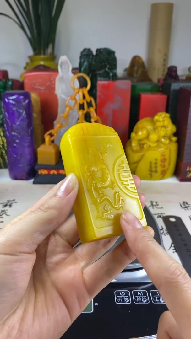 寿山石印石109寿山石