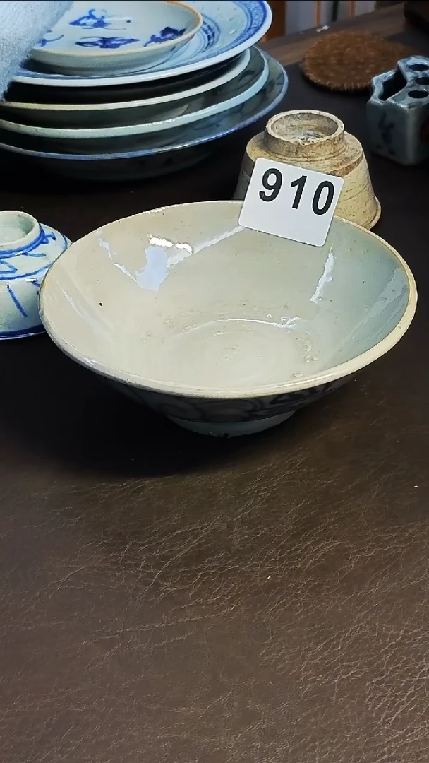 【闪购商品】o漂漂亮亮的陶瓷标号 910