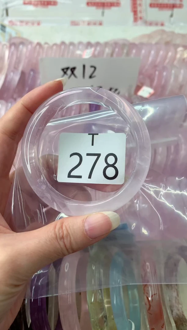 未镶嵌手镯水晶T278-56