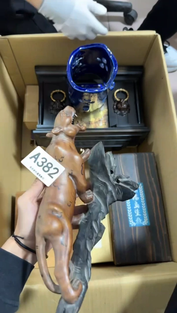 瓷片桃***玩382中古商品，谨慎购买