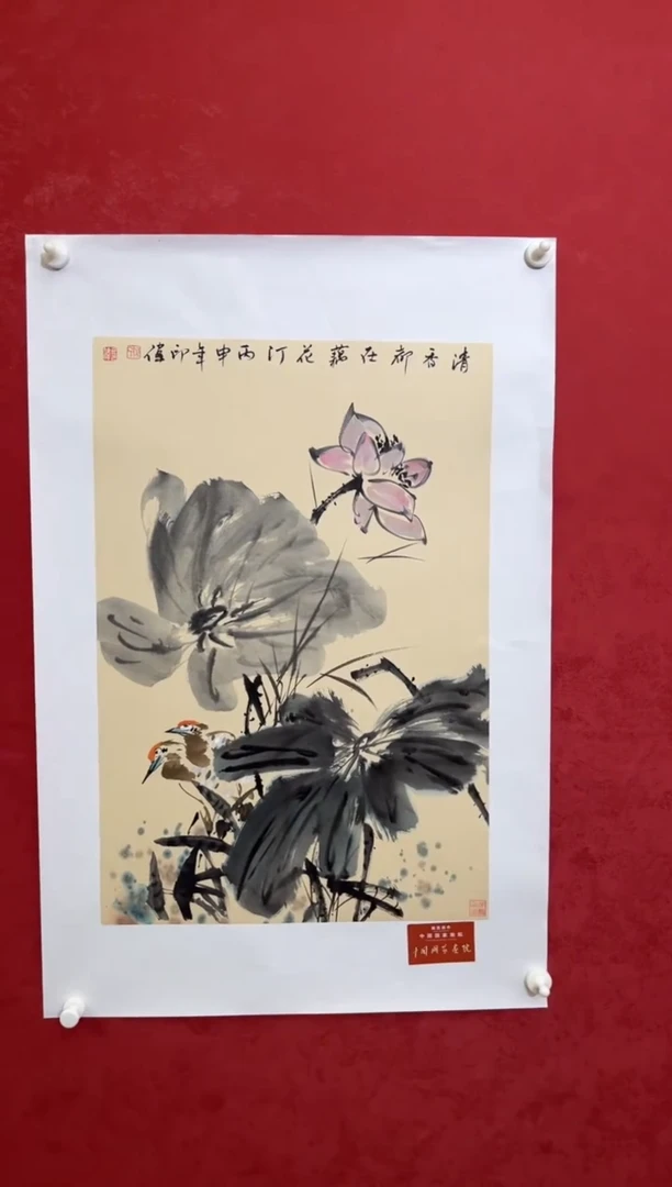 国画老师创作作品 42