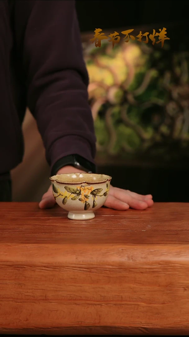 【闪购商品】摆件30-236高口径误差2容量