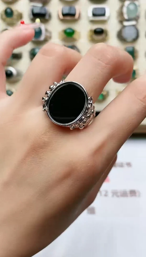 翡翠戒指未镶嵌天然翡翠男戒