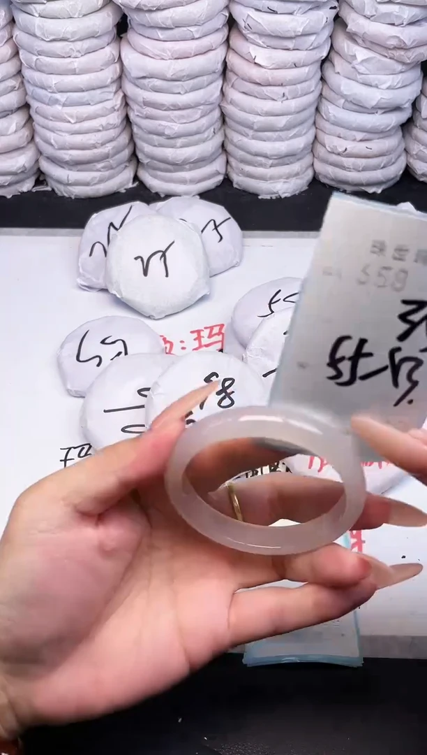 手镯玛瑙/玉髓未镶嵌658